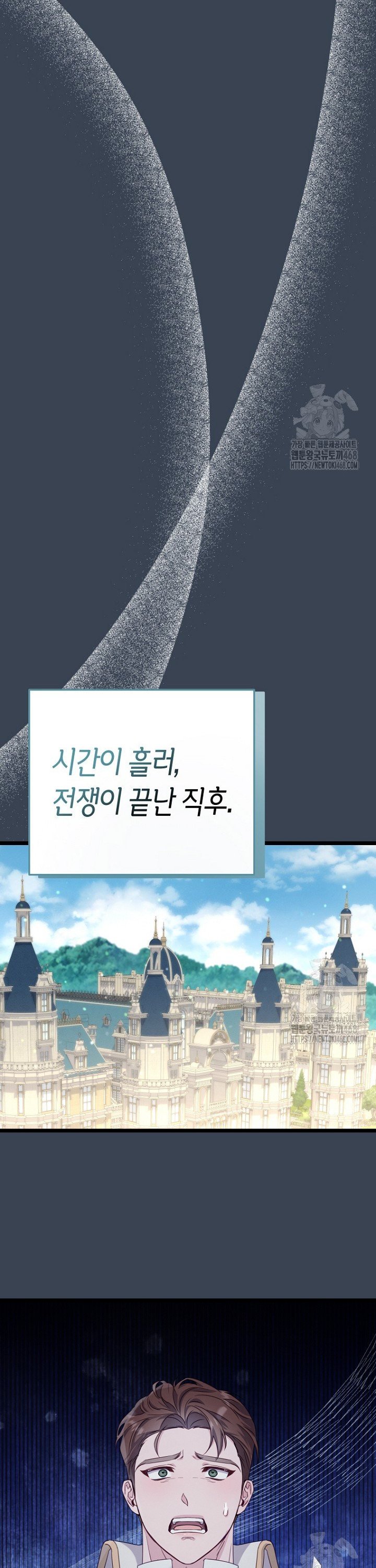 1744062512992stt0avs014n.jpg