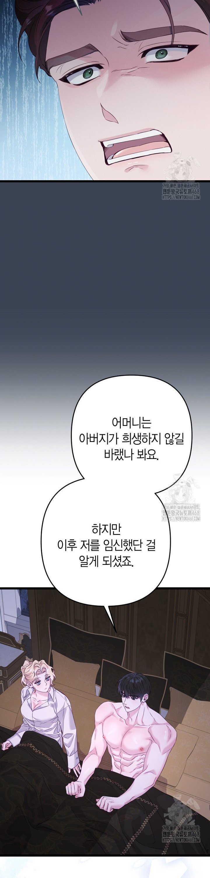 174406251345184hy8ds7ut6.jpg