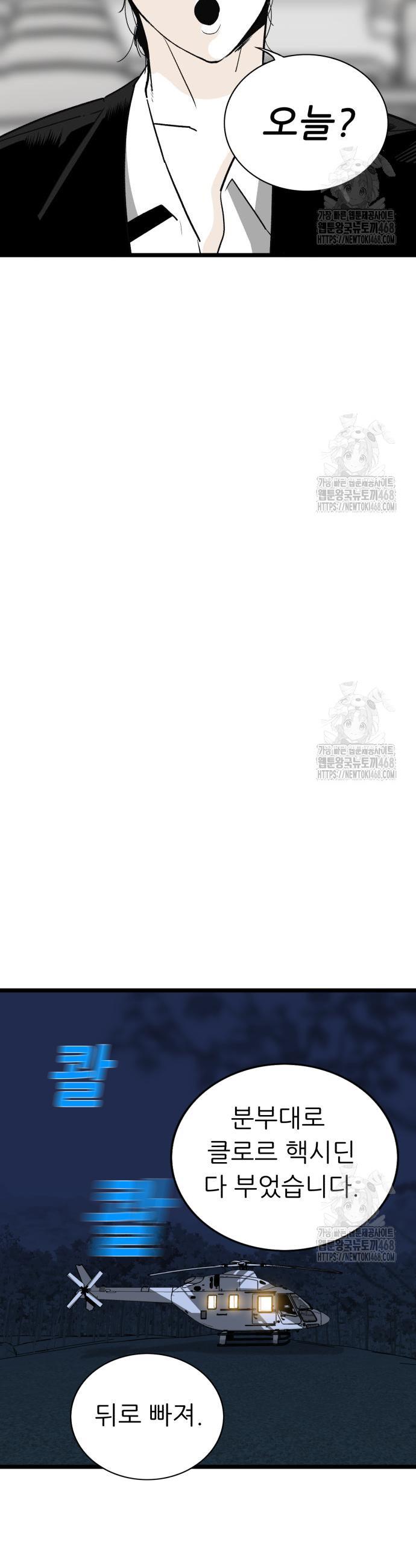1744065686194lgji5sczld.jpg