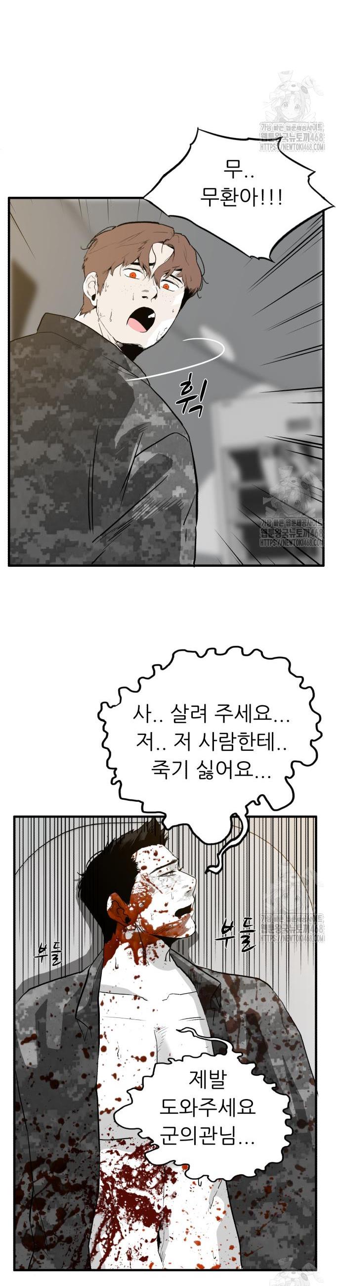 1744065695101kks4dla7tza.jpg