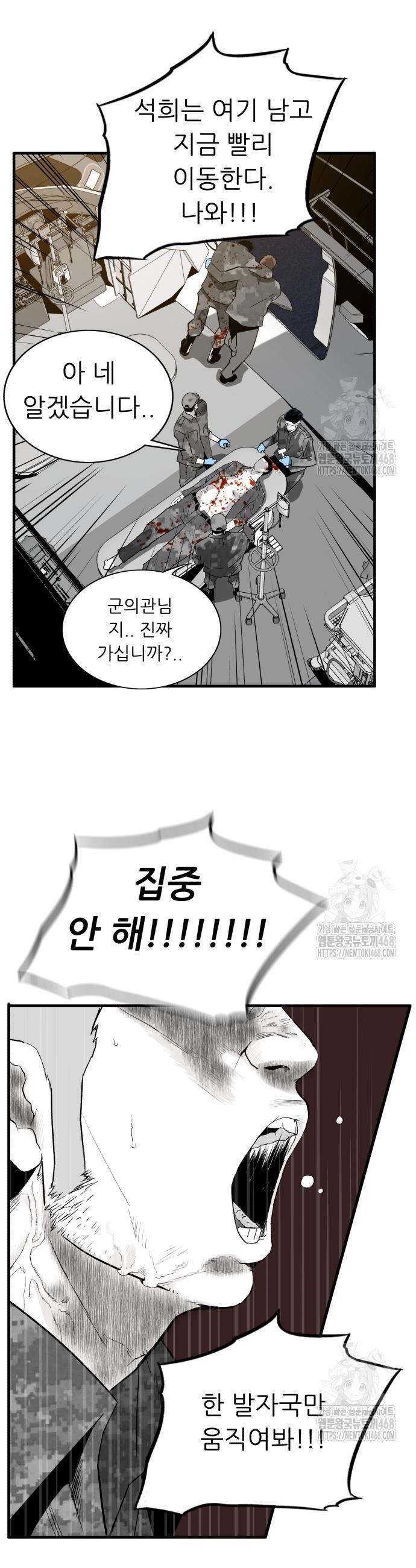 1744065695402jan6qehfcvd.jpg