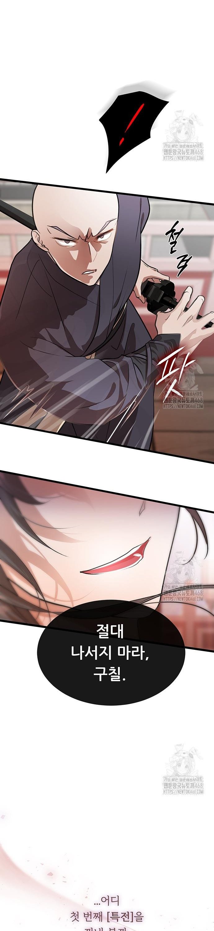 1744062477255zxiej2rsge.jpg