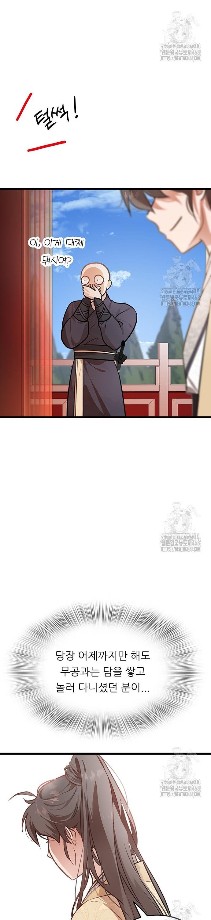 1744062478346rss444u3fgj.jpg