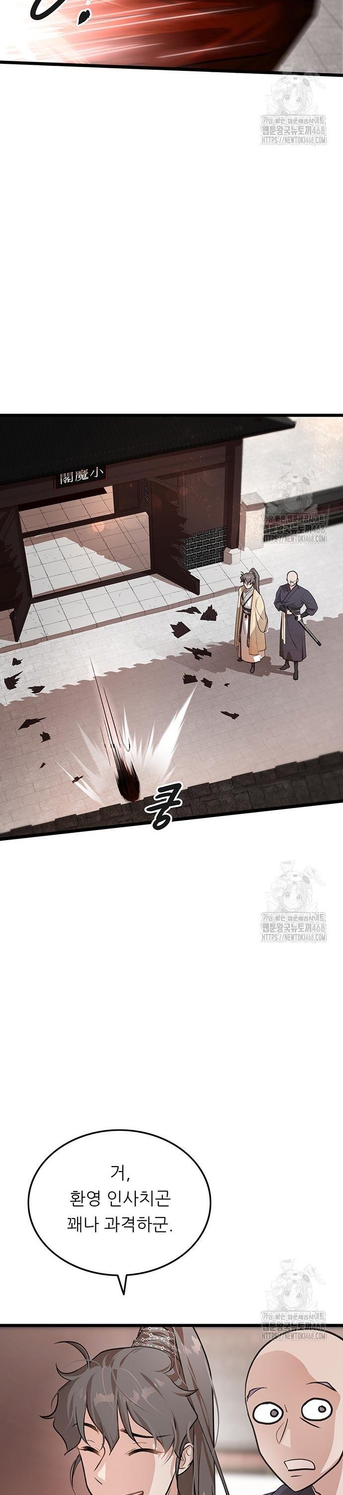 1744062484589ahdqsclhft.jpg