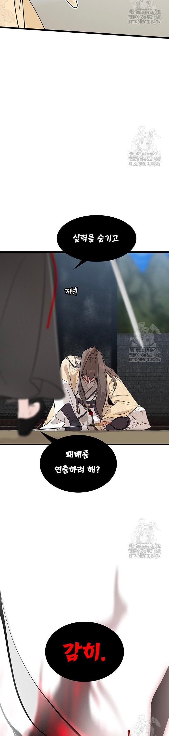 1744062506730d0so8mrytqj.jpg