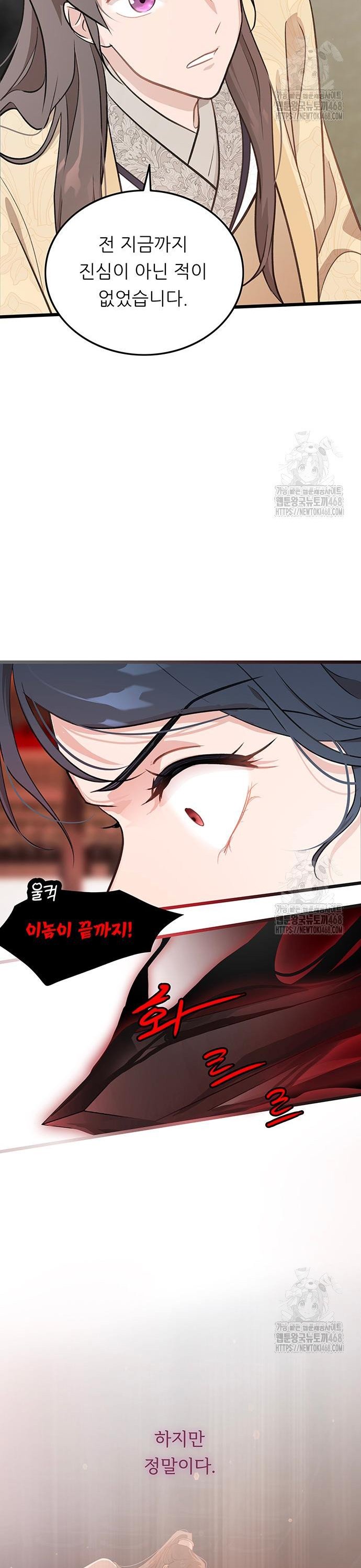 17440625070468ocbl2jebqy.jpg