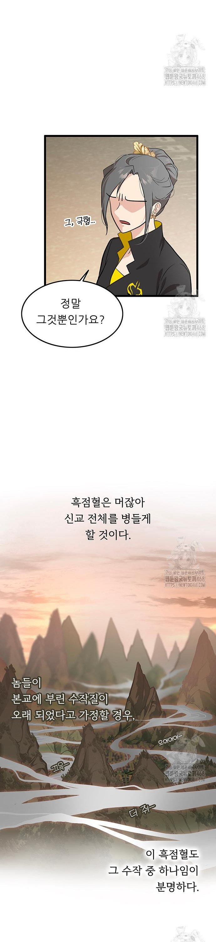 1744062544012nlv9s6r5qfa.jpg