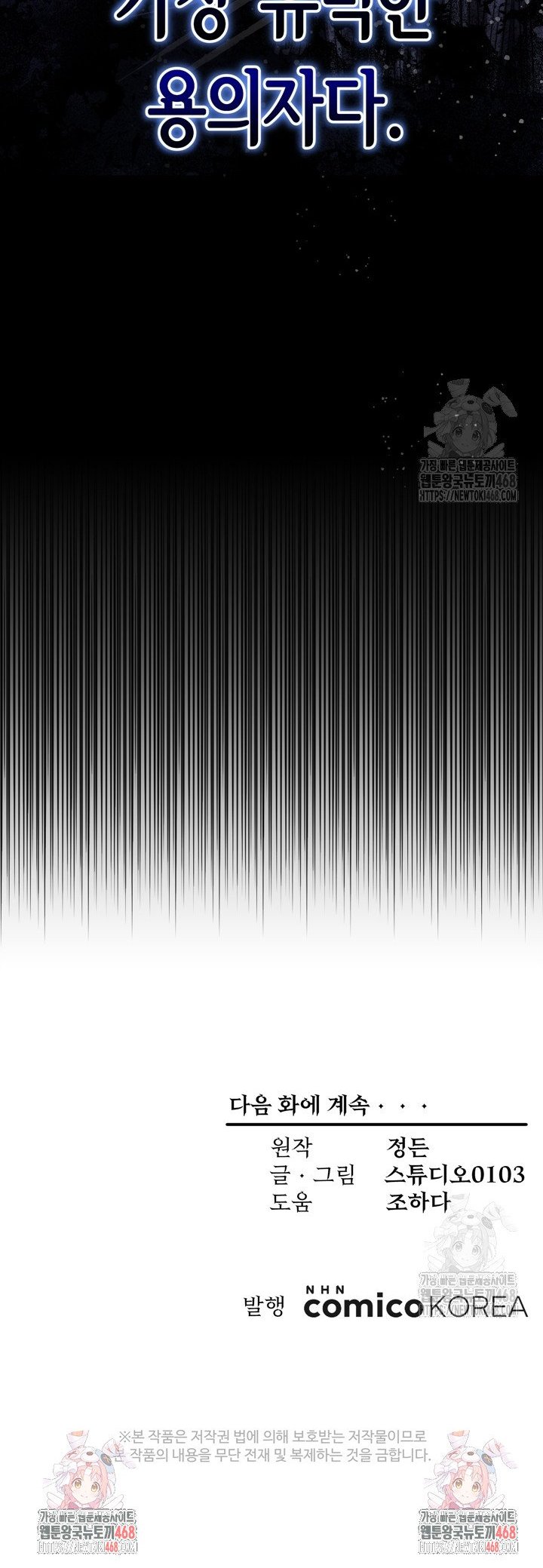 17440662948138o9yjy071mm.jpg
