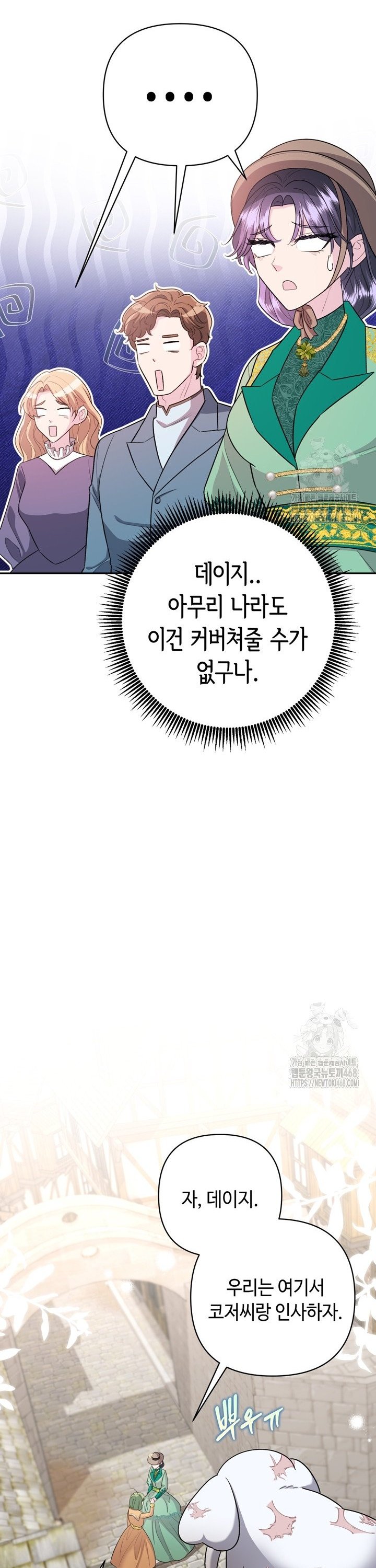 1744066328351tjmkif2igpm.jpg