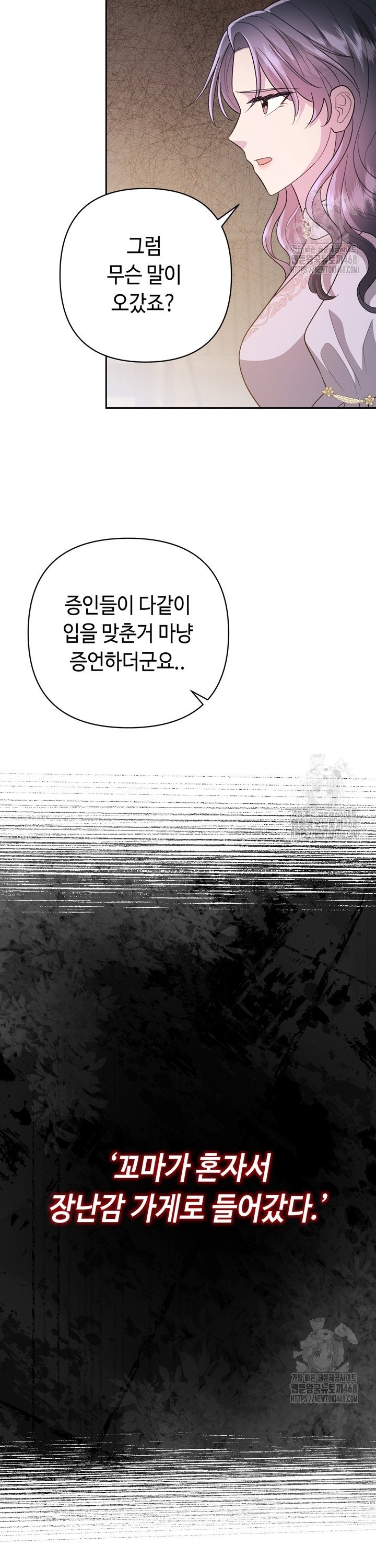1744066362726n347kaixfvf.jpg