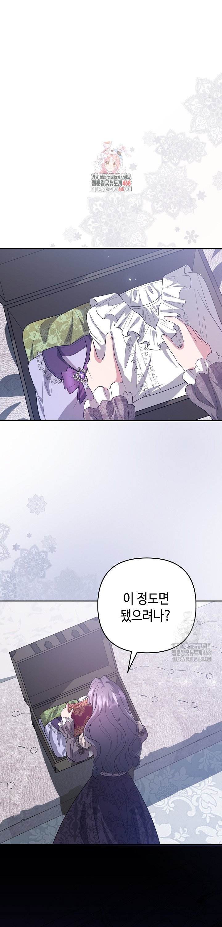 174406607403228fgoldiwwd.jpg