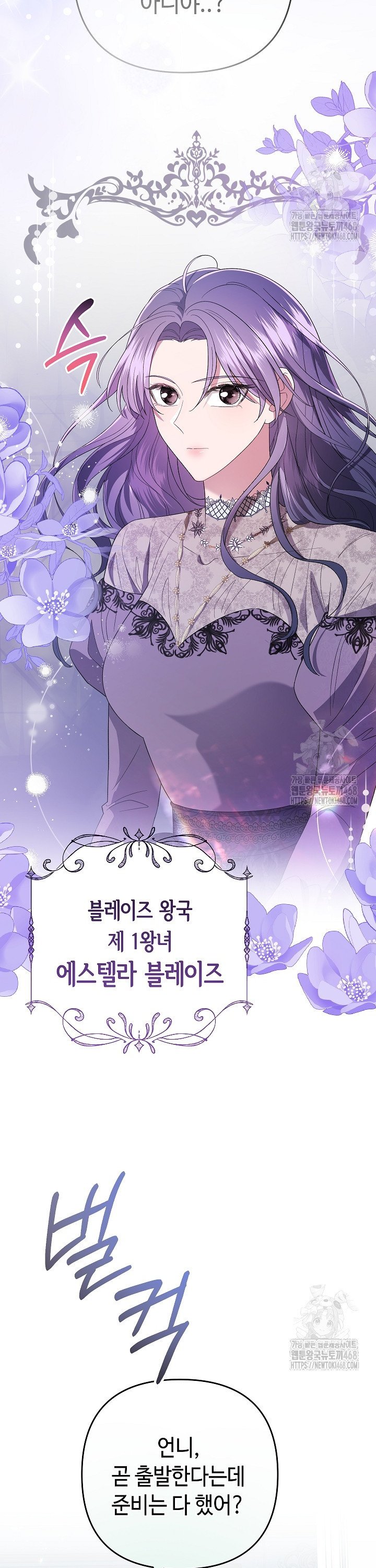 1744066074347haruanpbewq.jpg