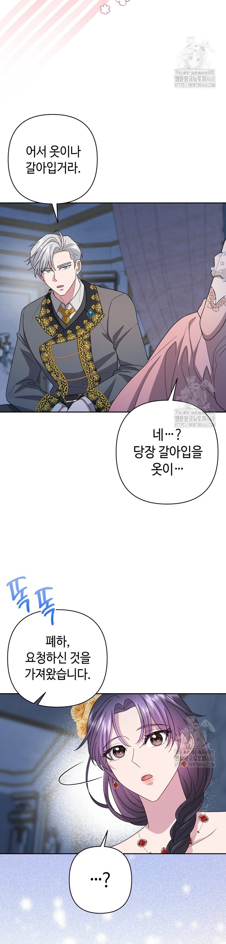 17440664947031psrecdx2tu.jpg