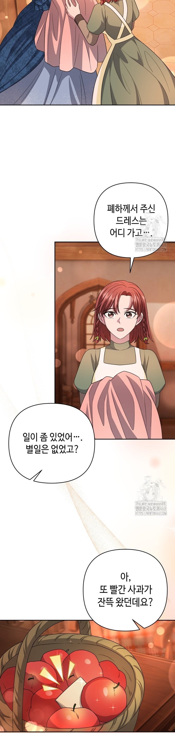 17440664990901jr1kn7nhoi.jpg