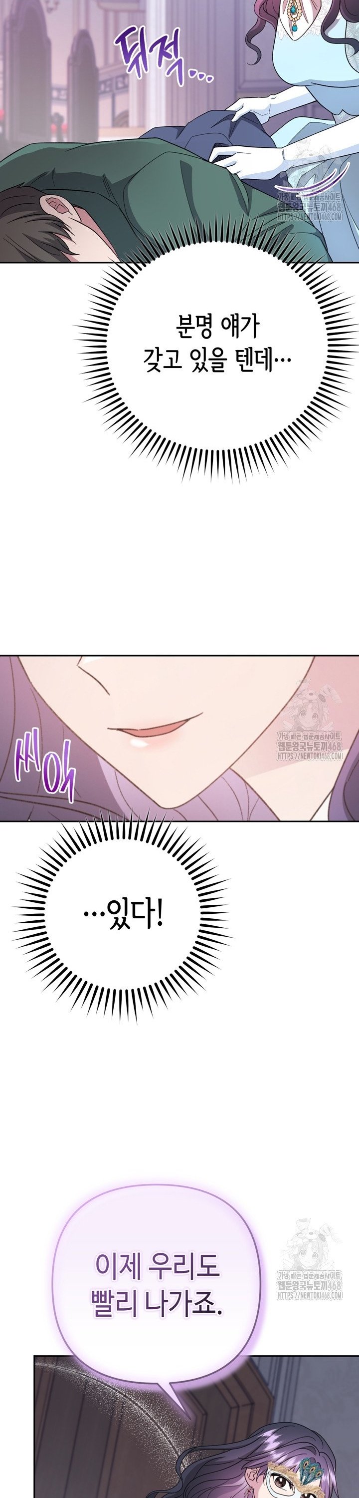 1744066549915l1x2pldx0ii.jpg