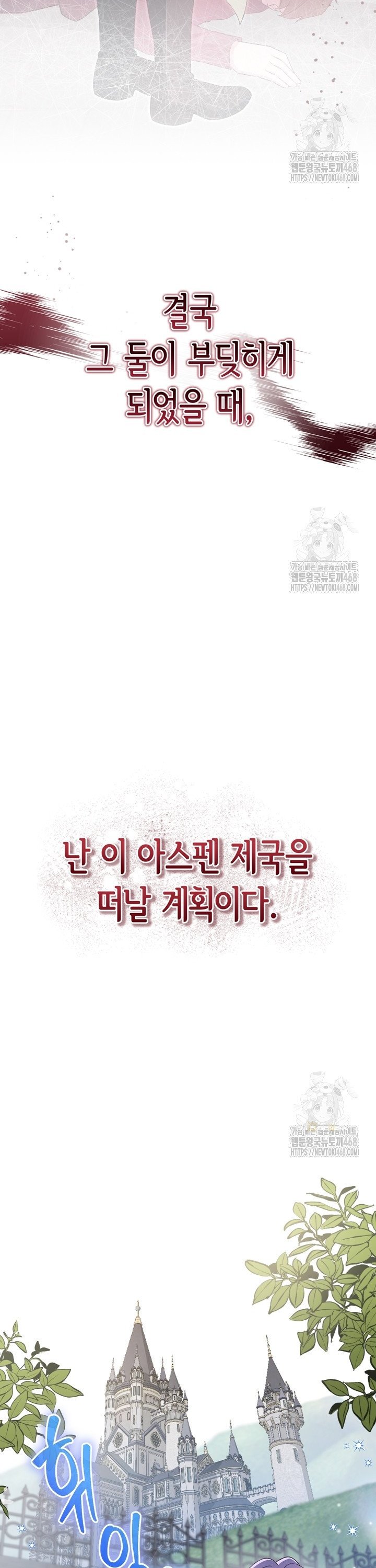 1744066595771bpg2ycwrkiw.jpg