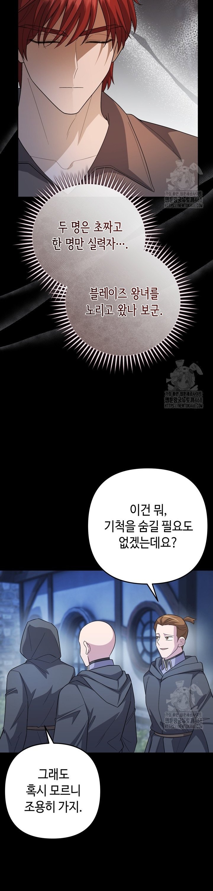 1744066606255kr28ap93vws.jpg