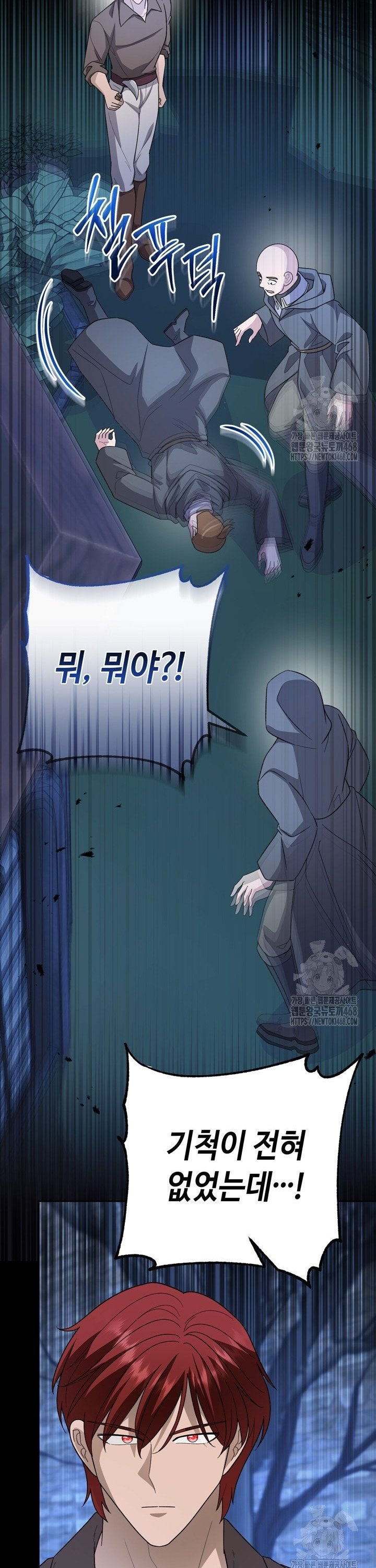 1744066606878oekqi9xot3m.jpg