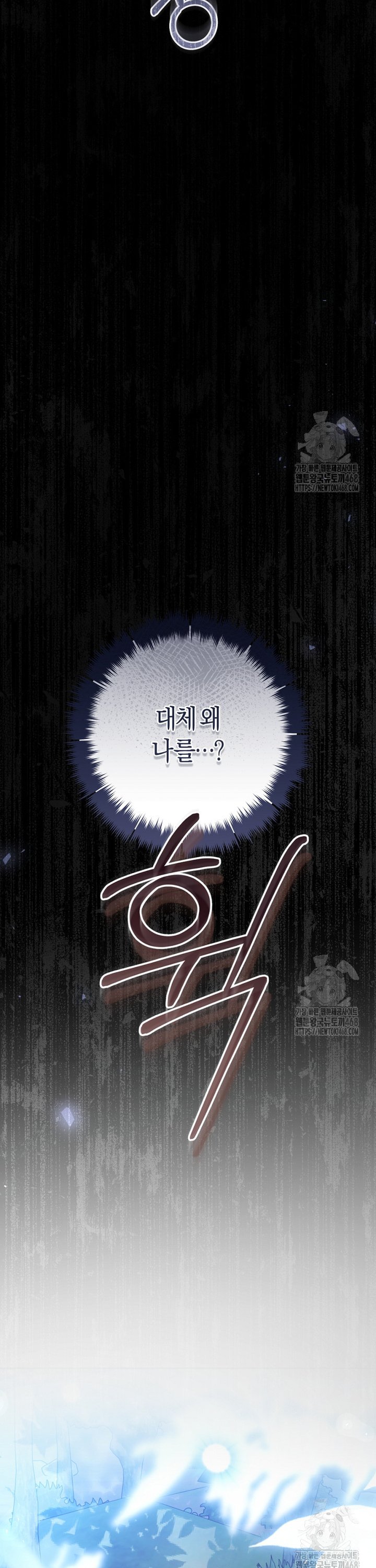 1744066046122f018ibyunjj.jpg