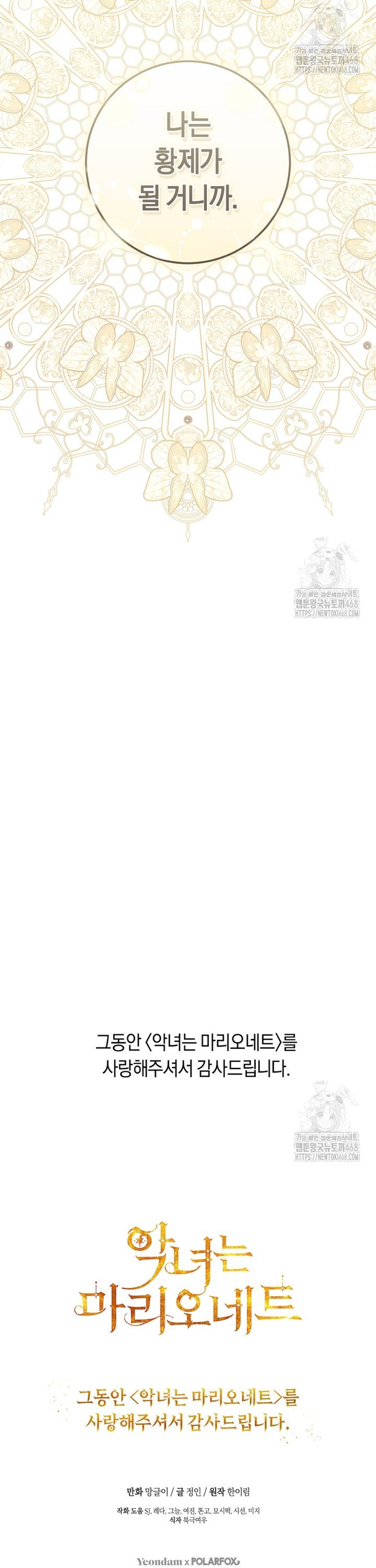 17440660505022pje2pdhqjb.jpg