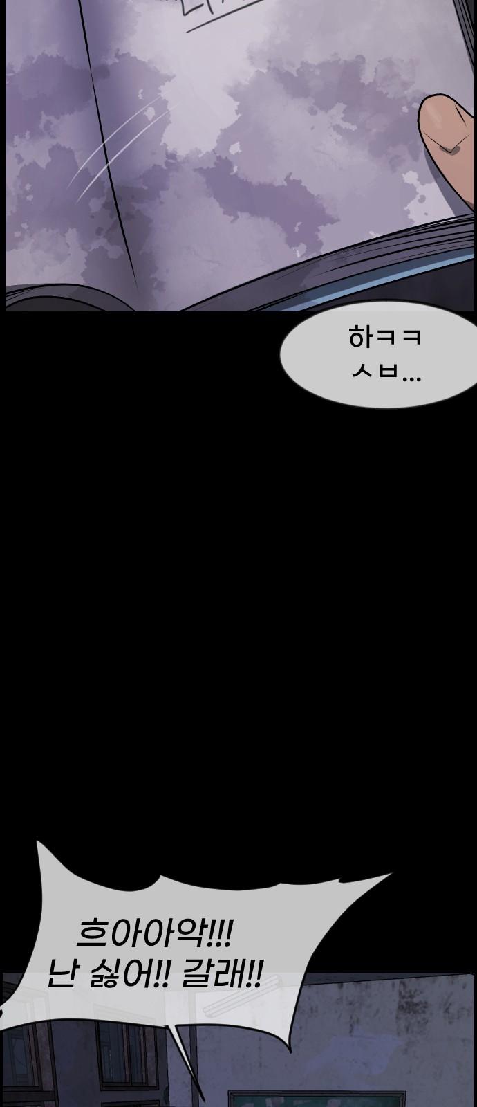 1744061917896kco086j8xek.jpg