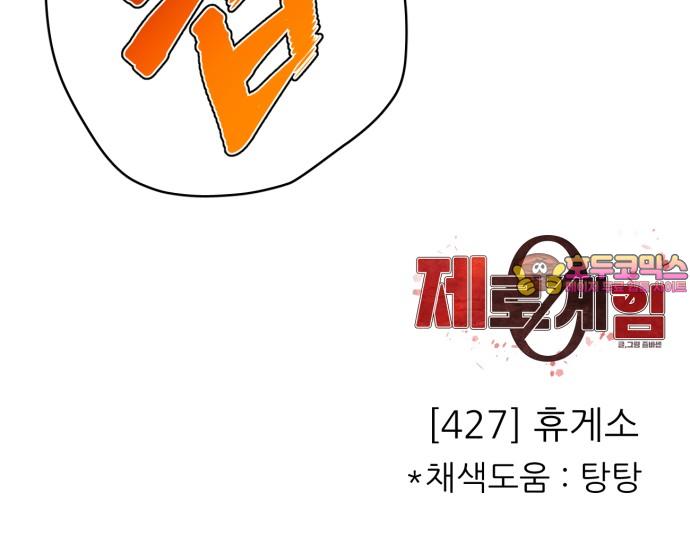1744062113389weqf3fe9ogn.jpg