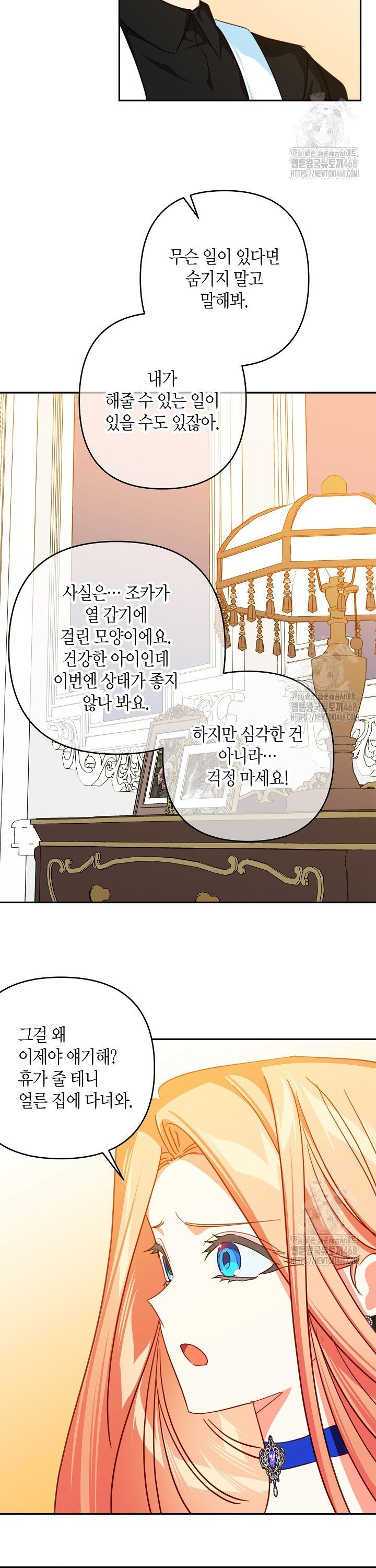 1744062090649cr2371iqo6p.jpg