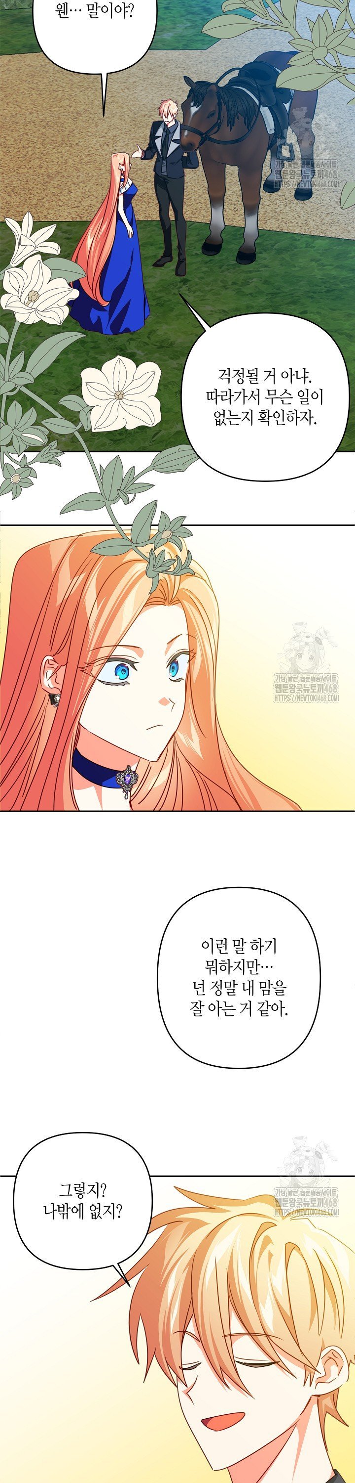 1744062092031kyjqqdd6bhf.jpg