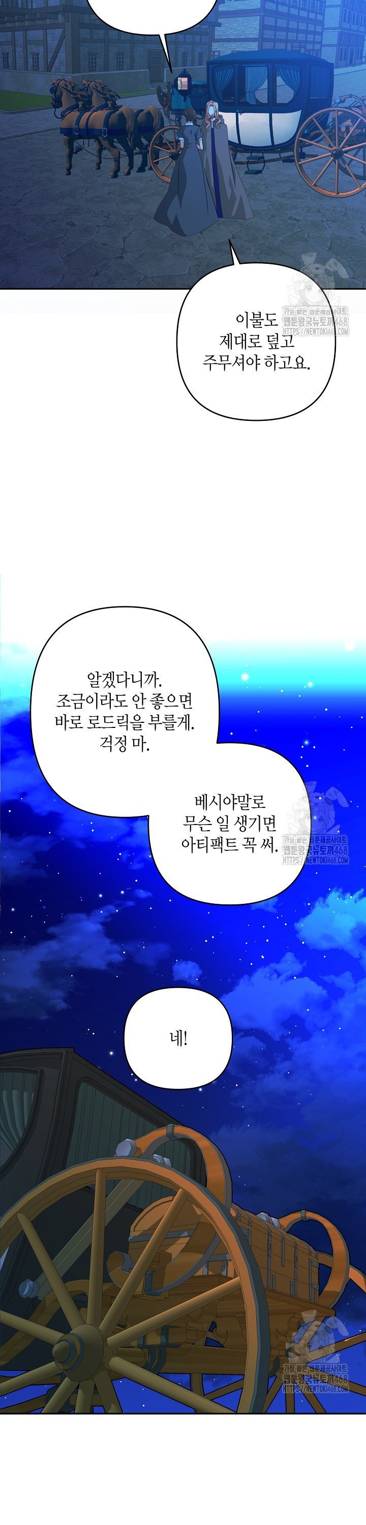 1744062093729f74ygsw31zu.jpg