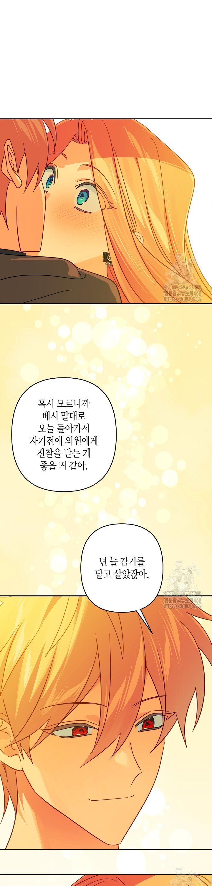 1744062094192j3pv9ch5pnk.jpg