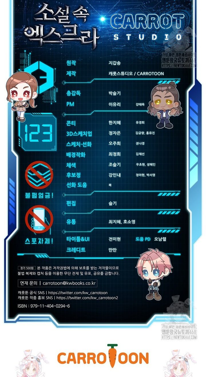1744061963711iz5elf2t97k.jpg
