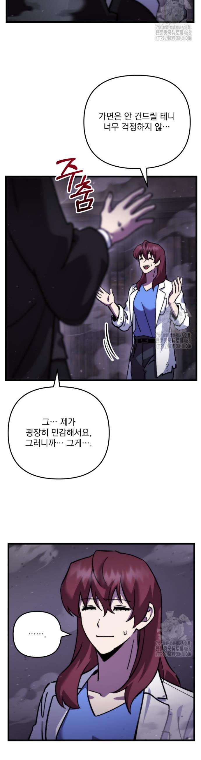 1744152046146hod5njdvxxg.jpg