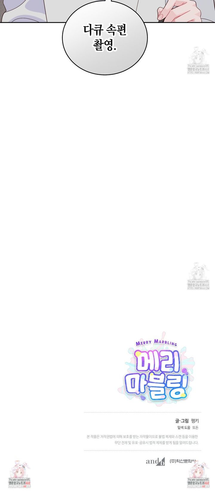 1744152068396m6b4gheamu.jpg
