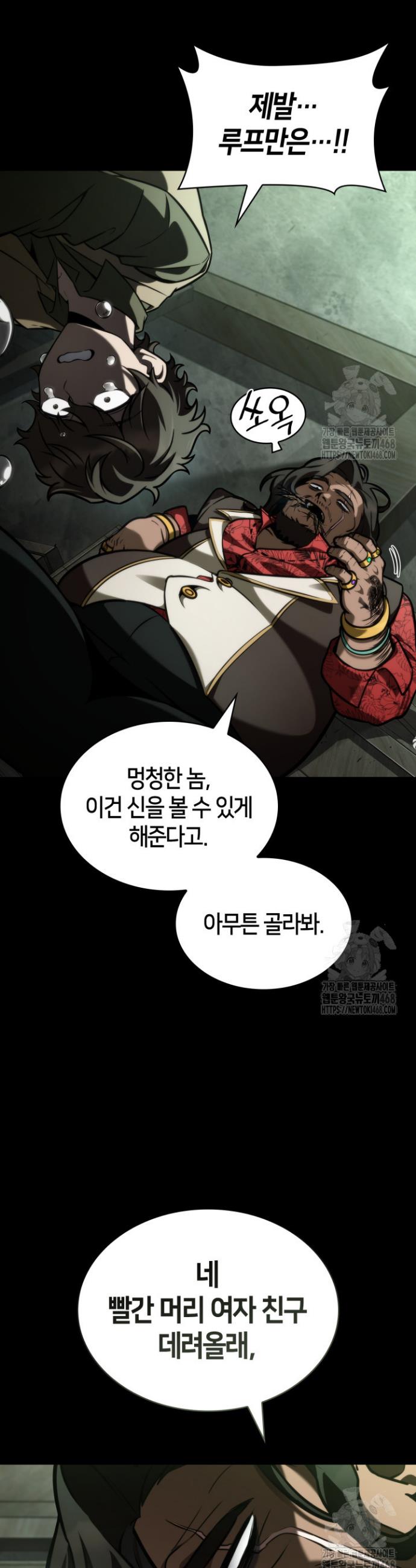 17441520875108qn8owmpnql.jpg