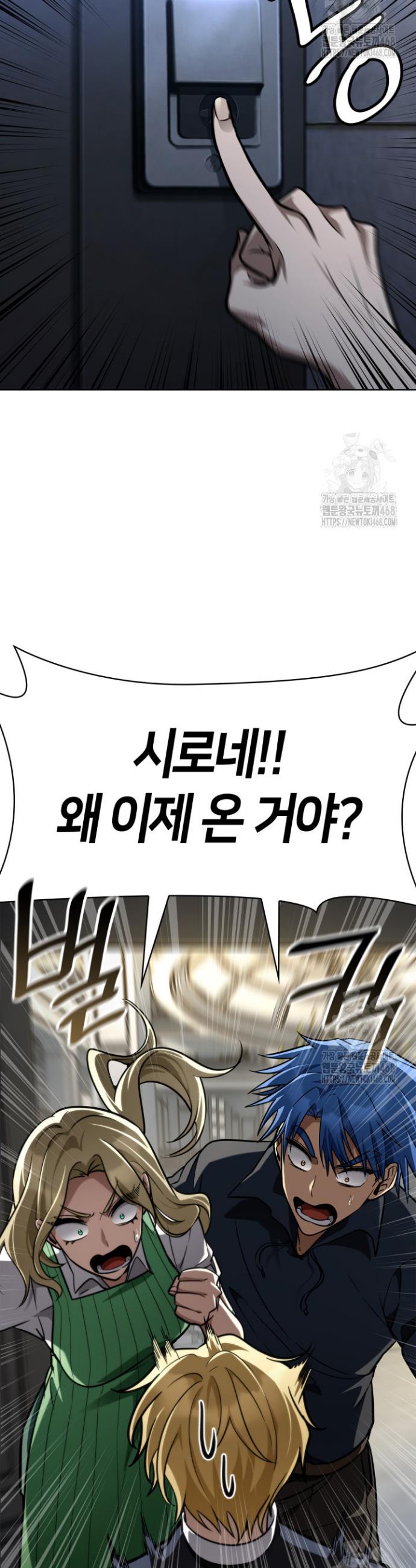 1744152095550p02ckgnsoo.jpg