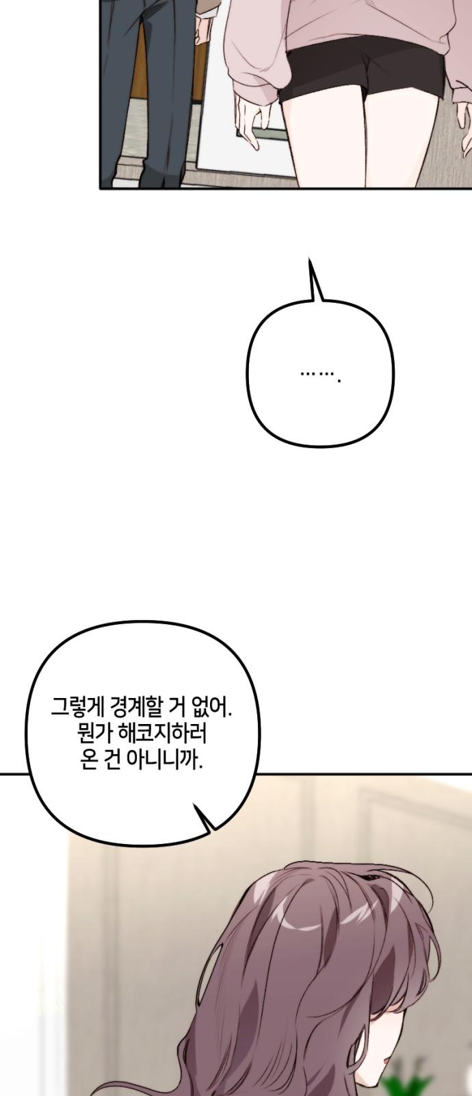 1744154959113m1bhn2xs0km.jpg