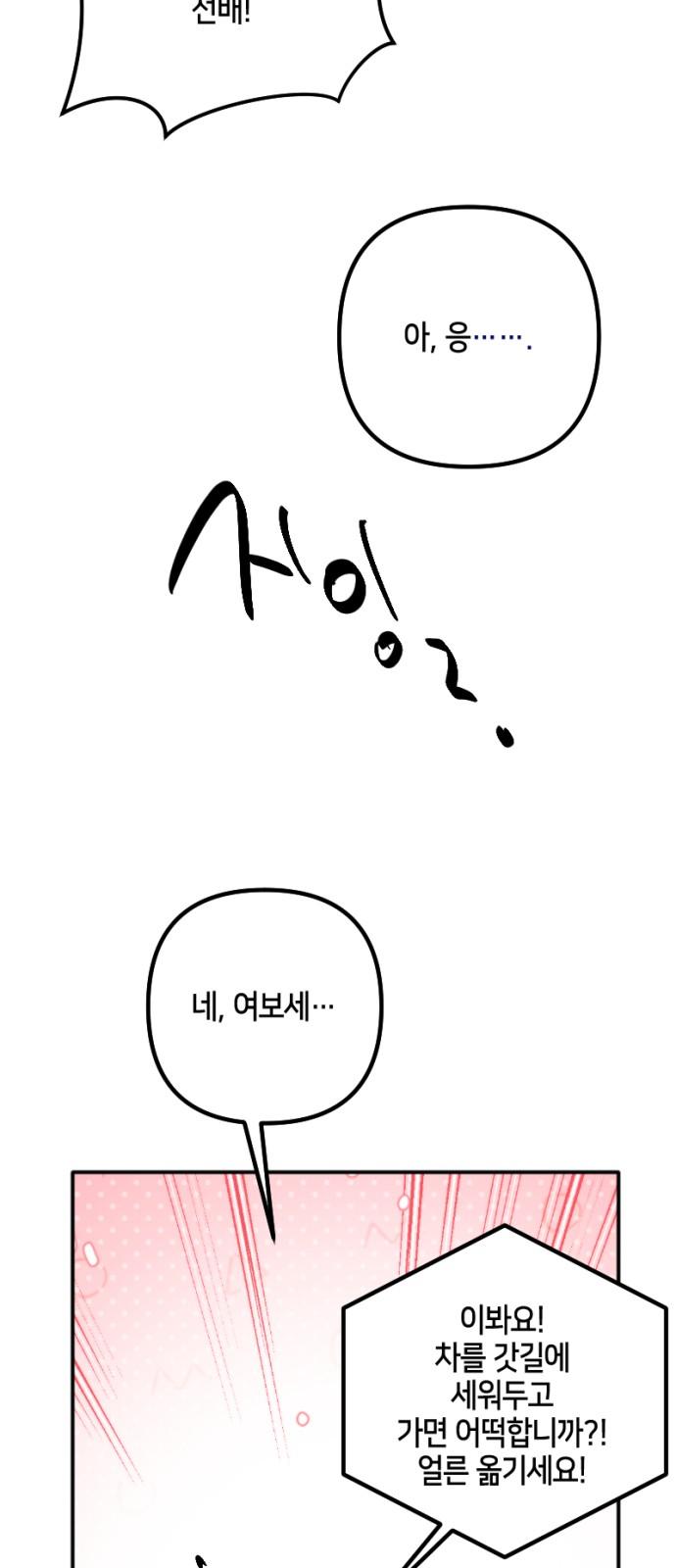 1744154966140jgaimftxku.jpg