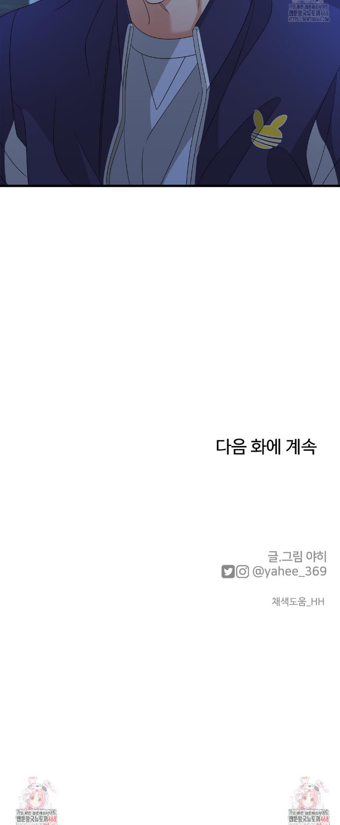 17441521363321d6gau0m5jh.jpg