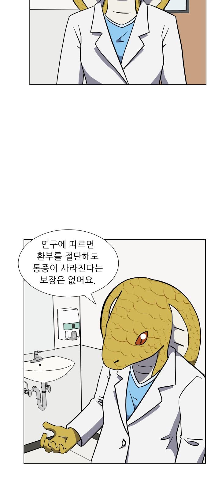 1744152200439hdcolqre028.jpg