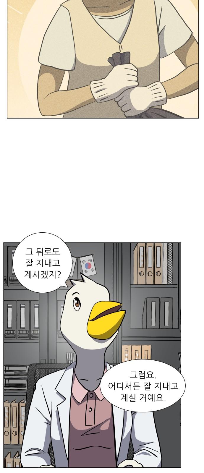 1744152222539ntt3dmwshyb.jpg