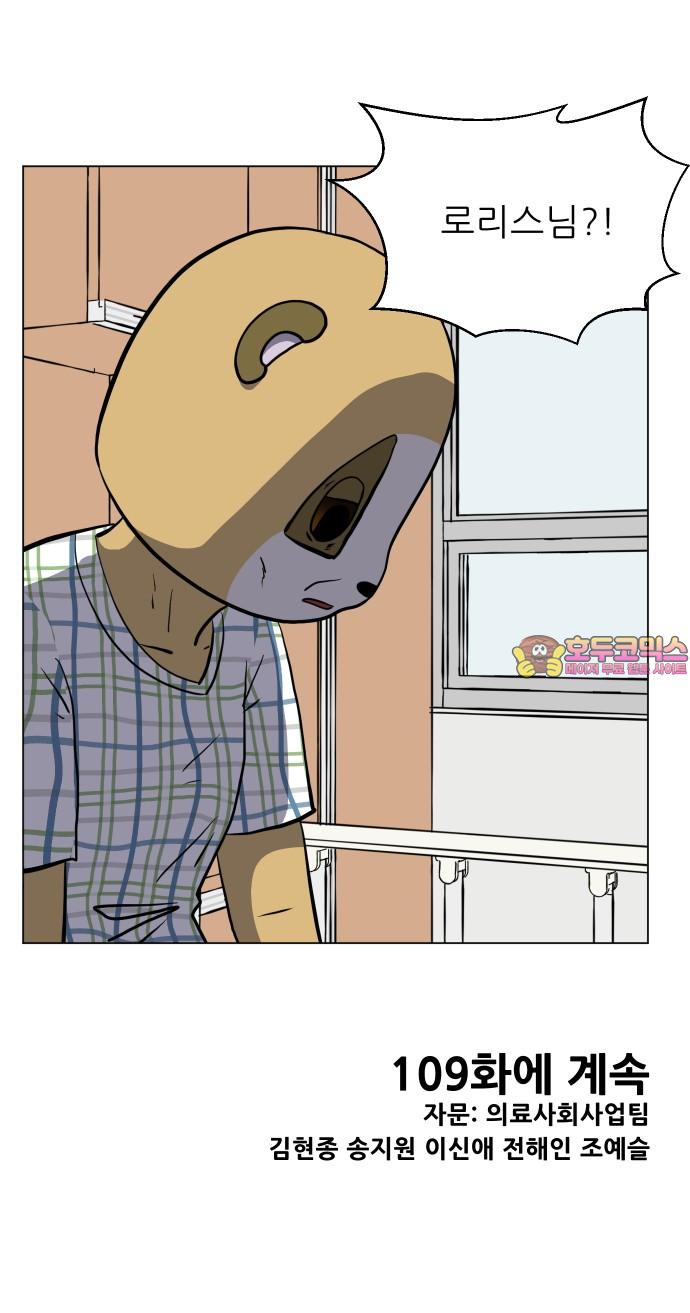 1744152224280yutmi53g0oj.jpg