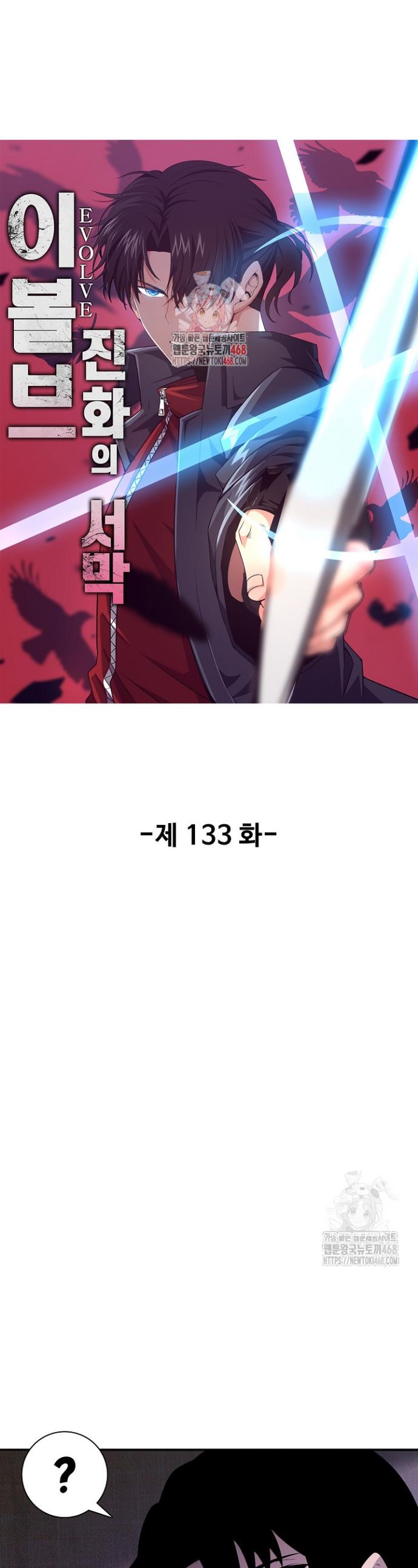 17441522237630yhy768hajc.jpg