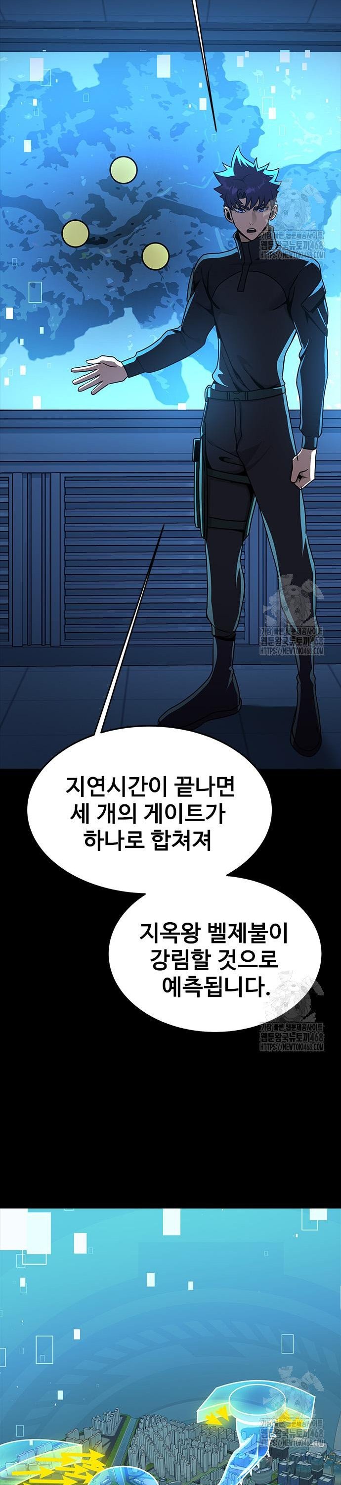 1744153123024osubrwkup3b.jpg