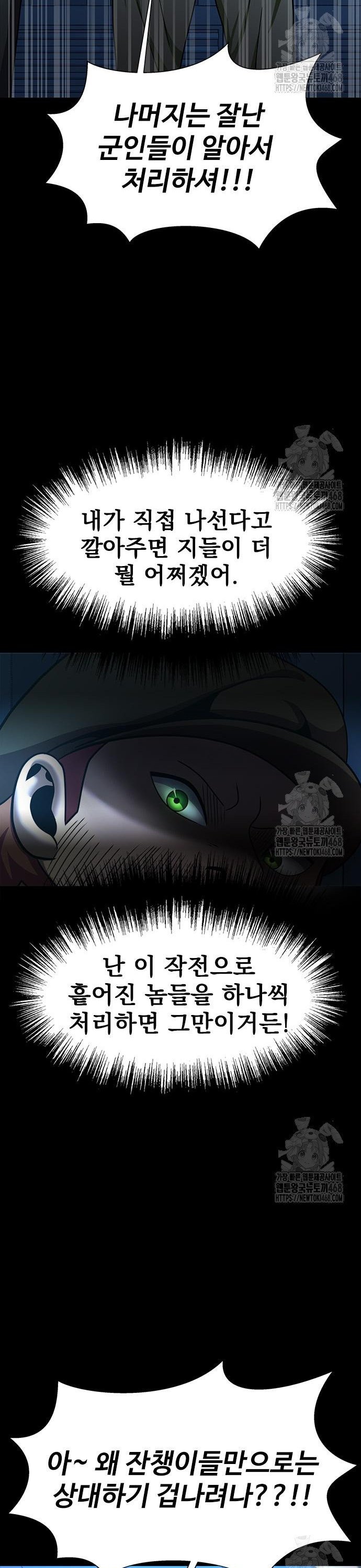 1744153125561dg44catrmfi.jpg
