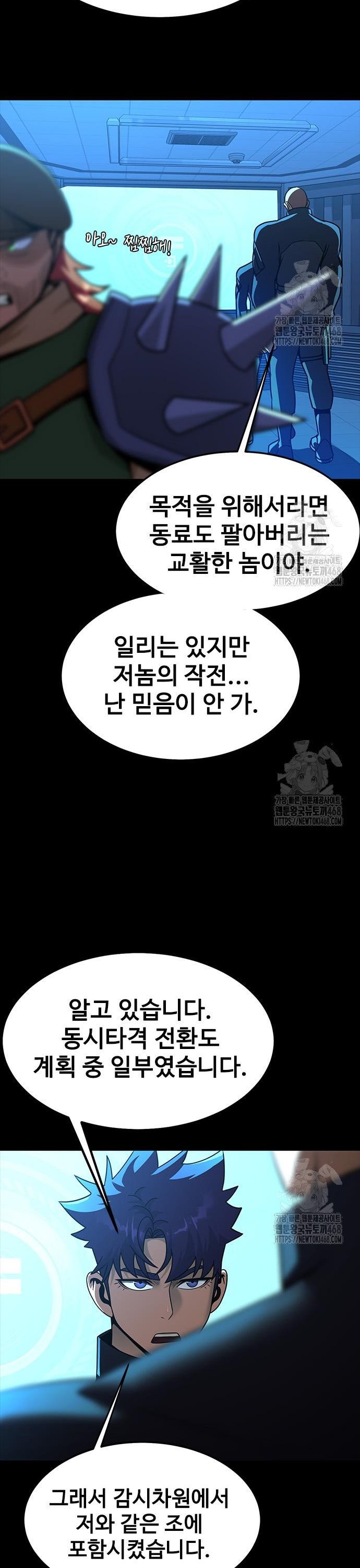 1744153128084y84munaw9k.jpg