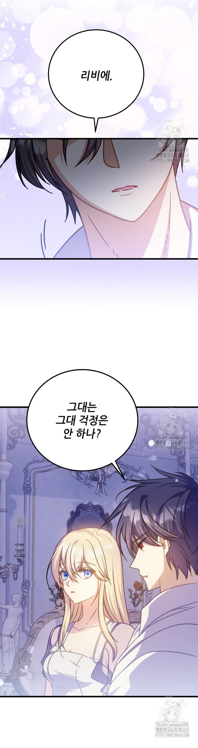 1744153208091tyjm9uny0m.jpg