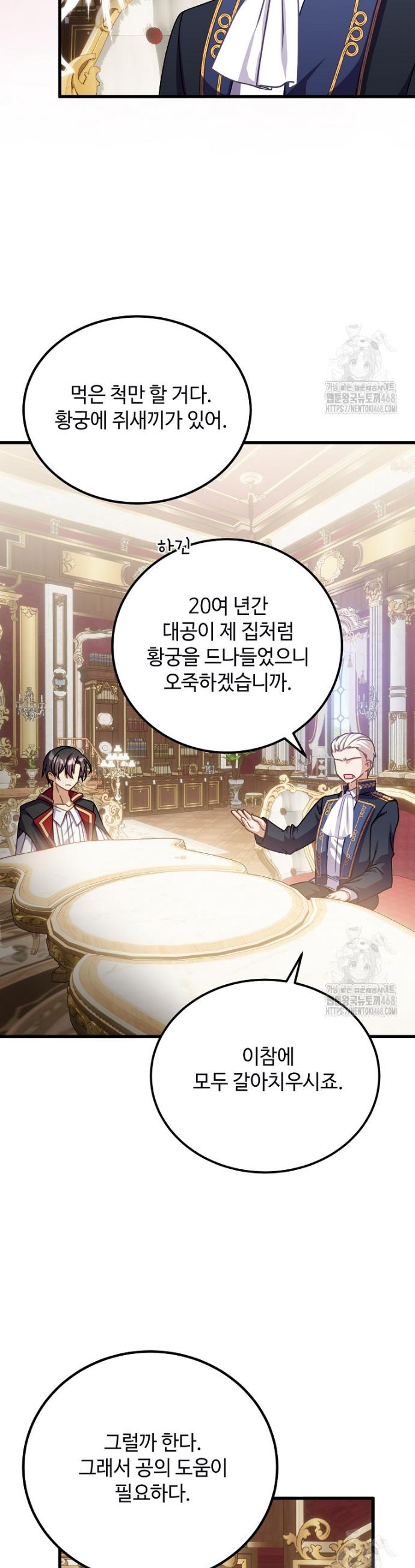 1744153211681re1m5o3eatk.jpg