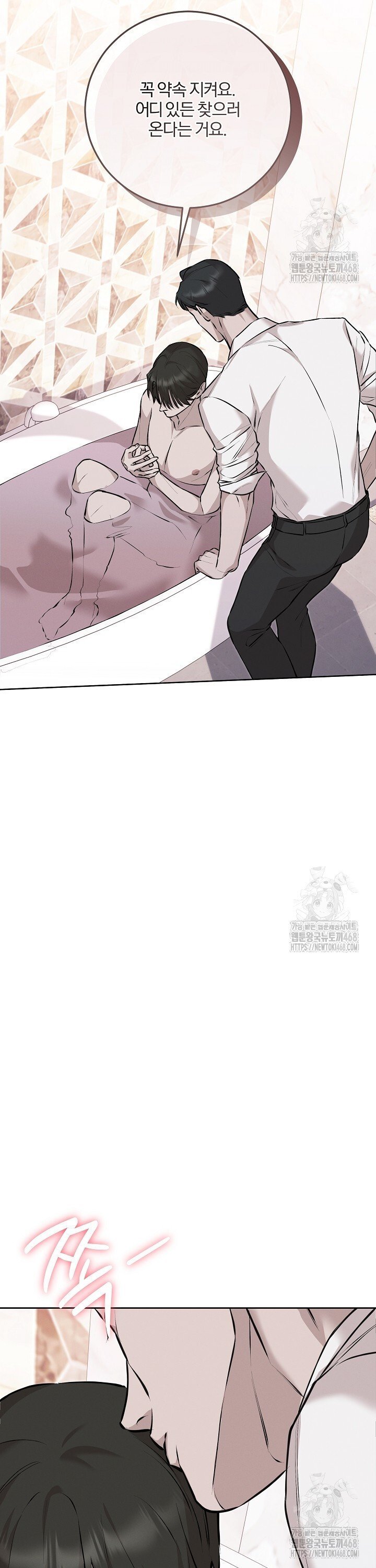 1744153029682tpwgil48nhj.jpg