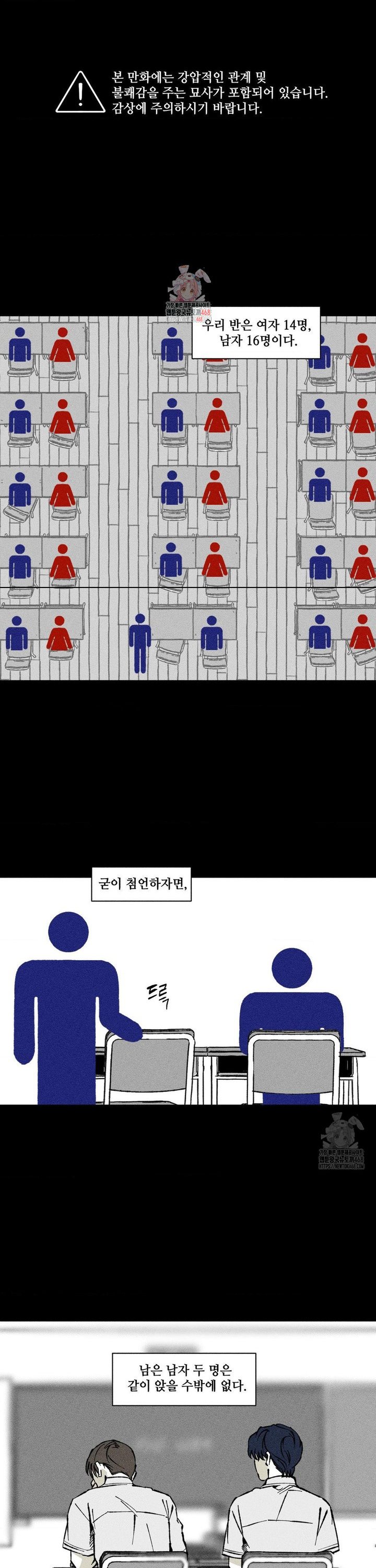 1744152675310yodehgakd69.jpg