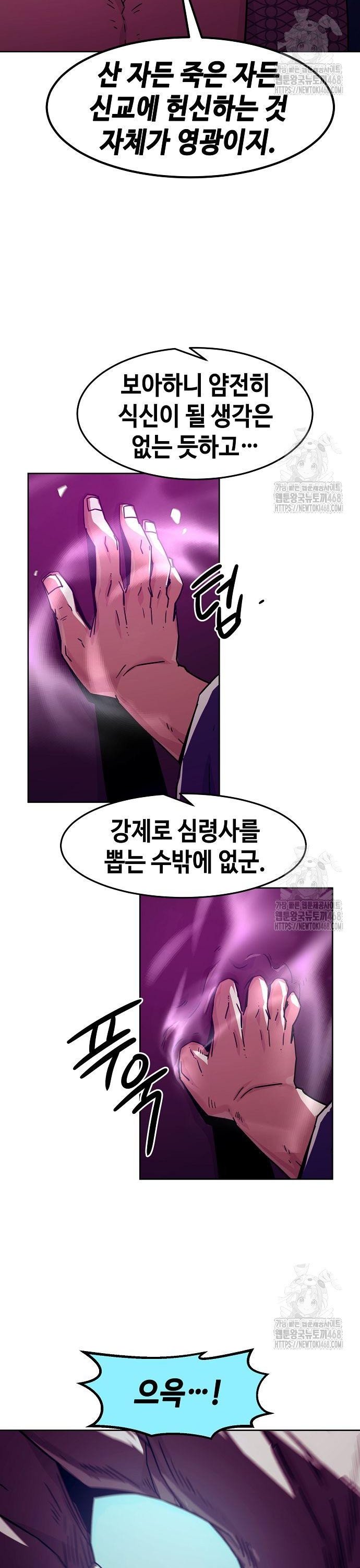 1744153019840obpam05xern.jpg